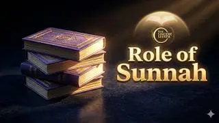 What Is Hadith and Sunnah? | Understanding the Importance of Hadith in Islam