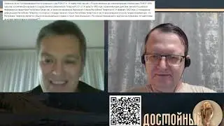 Буйные и спокойные