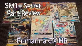 [HYPER RARE] Sun and Moon Strengthening Expansion SM1+  Review Primarina GX