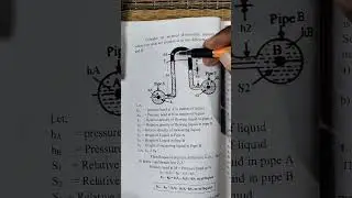 Inverted differential manometer 