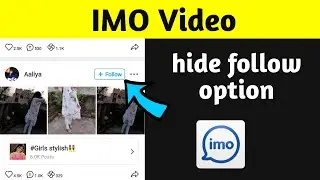 How to Hide IMO My Planet Follow Button 2020