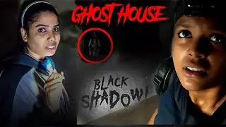 Something has happened in Ghost House | Ghost house |#blackshadow