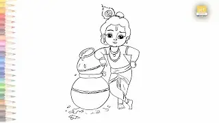 Lord Krishna drawing with ghee pots | Draw Lord krishna step by step | drawing tutorials | art janag