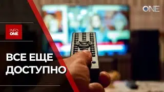 INFO ONE - STREAMING PLATFORM HAI TV CONTINUES TO WORK