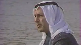 Sa'di Al-Hadithi - Wilich 'Arna  - سعدي الحديثي - ولج عرنه
