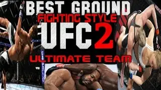 СОВЕТЫ ПО EA SPORTS UFC 2 ULTIMATE TEAM | ЛУЧШАЯ СБОРКА ДЛЯ ИГРЫ В НАЗЕМЛЕ!!!