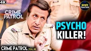 #maharashtra Crime | Crime Patrol | Crime Show | Full Episode | Real Crime | Nayi Kahaniya