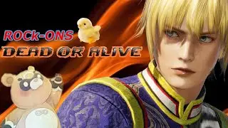 【DOA6】年明けからどあ🐤