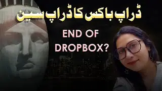 DROPBOX Invalidated | NEw DROPBOX visa RULE | Changes in US VISA majorly without Announcement