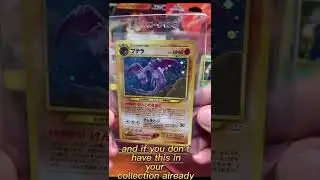 POK&Eacute;MON CARDS! JAPANESE PROMOS AND HOLO EXCLUSIVES IN JAPAN!