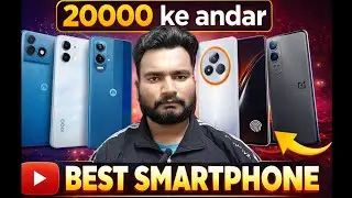 Top 10 Best Phones Under 20000 🔥 Camera + Gaming King 2026 | India  #trending #video #review 
