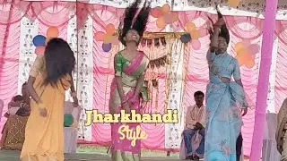 Jharkhandi Style | New Nagpuri Song 2024 | Birsa Bal Vikas Vidyalaya Hochar Patratoli | Teachers Day