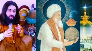 kamil wali Murshid ka Pehchan | Garib Nawaz ne Farmaya | Qutbe Chishtia Syed Zarif Chishty, part 11