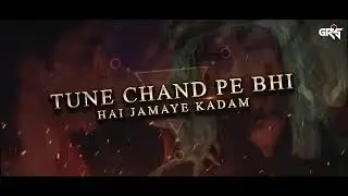 DIL NA DIYA REMIX|KRISH KAGAANA SUNEGA | VIRAL MEME REMIX|DJ AR OFFICIAL  DJ SONG@Umashankarturi79 😘