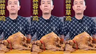 Pertunjukan Makan Mukbang Pria Tionghoa | Kambing Lezat | Berbagi Suara ASMR😋🍖🥩 #359