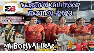 VERSOVA KOLI FOOD FESTIVAL