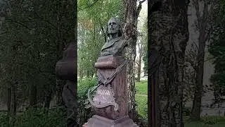 Байки из склепа. Поэт Надсон и самоубийства читательниц. Литераторские мостки. Санкт-Петербург.
