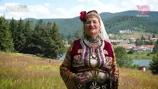 Албена Поюкова - Сватба на внучката ми