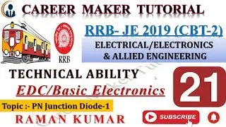 DMRC/LMRC/ UPPCL-JE/ AE||21-EDC/BASIC ELECTRONICS PART-1|| FOR ELECTRONICS/ELECTRICAL||