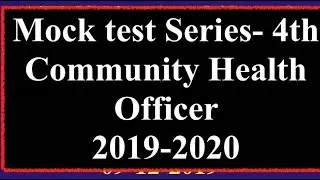 Previous year repeated CHO Questions|| Mock Test Series -4th|| for CHO ( Community Health Officer)