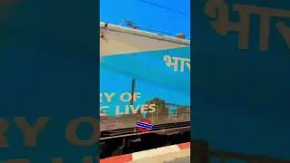 #13201/Patna JN. - Lokmanya Tilak Terminus , Mumbai LTT Janta Express .#shorts #viral#reels #train