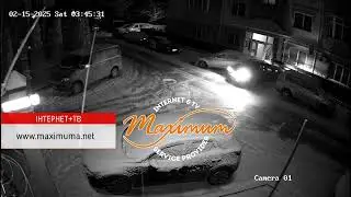 ДТП 15.02.20205 в с. Гатне