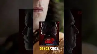 Top 12 February Upcoming Indian movies 2026 | New Suspense Thriller romance comedy #moviereview