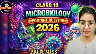 Class 12 Microbiology Important Questions 2026 | Board Exam | CBSE UP Bihar 🔥 Board  Exam तैयारी