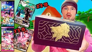 I Opened An Eevee Heroes Chinese Pokemon Elite Trainer Box!