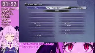 (ネタバレあり)FF10キマリヒロイン縛り！ もう通さないなんて言わせない！