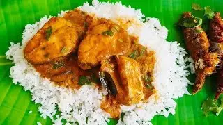 கிராமத்து Style அரைச்சு விட்ட மீன் குழம்பு இப்படி செஞ்சு பாருங்க 😋👌🏻 | Meen Kuzhambu Recipe 