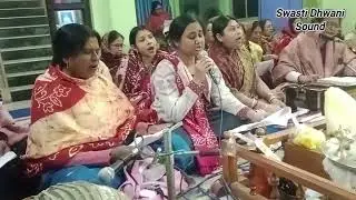 মোর পরানের দেবতারে চেতনা সিংহাসনে বসায়ে রেখেছি  | শ্রী শ্রী দাদার লেখা | কেষ্টপুর উপাসনা কেন্দ্র |