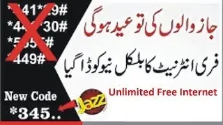 Mobilink Jazz Free Unlimited Internet New 2018 Code 1000% True With Proof