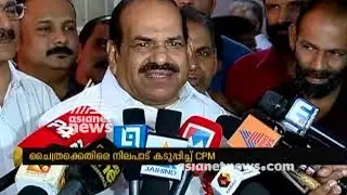 Thrashing police officers near Palayam war memorial, SFI leader surrenders