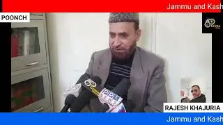 Jammu and Kashmir NC.poonch. advisors peer nisar Hussain shah  press conference regarding st staturs