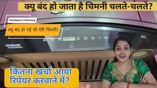 How to resolve the PCB Issue in Hindware Chimney | PCB Repair Process