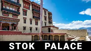 Stok Palace | The Chronicles of Ladakh - Episode 31