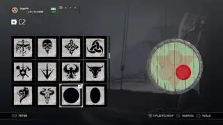 For Honor как сделать герб Нургла из warhammer 40k