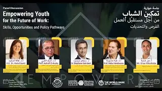 Empowering Youth for the Future of Work: Skills, Opportunities, and Policy Pathways, Nov. 2025