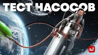 Обзор насосов Сибртех для любых нужд | От дренажных до скважинных
