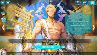 Valkyrie Connect ヴァルコネ 創命主 阿斯嘉特解放とSTORY