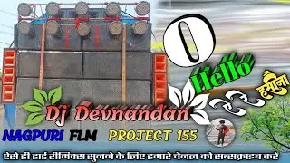 O hello Hello are hasina new nagpuri remix songs 