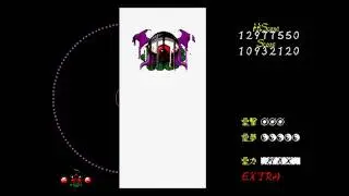 Touhou 2 - The Story of Eastern Wonderland - Perfect Extra Stage