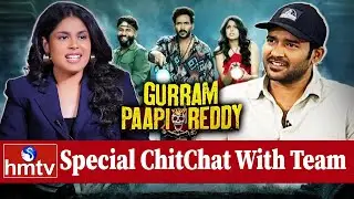Gurram Papi Reddy Movie Team Exclusive Interview | Naresh Agastya | Faria Abdullah | hmtv