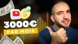 Comment gagner de l'argent avec YouTube (m&ecirc;me avec une petite cha&icirc;ne)