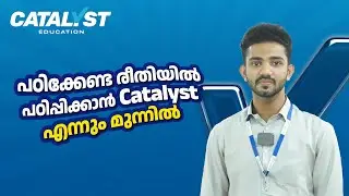 From Struggling to PERFECT in CMA USA | CMA Coaching | CMA USA Malayalam | Catalyst Education