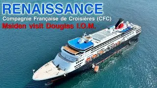 Renaissance Maiden visit Douglas IOM CFC stunning day of  29-08-2023    4K