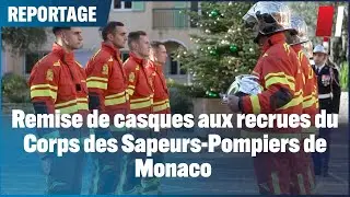 Remise de casques pour 4 nouvelles recrues chez les sapeurs pompiers de Monaco