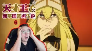 Genius Prince Episode 6 Wein In Trouble Reaction