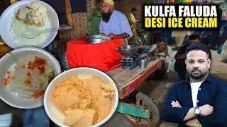 KULFA FALOODA REHRI PER | DESI ICE CREAM | 60 YEAR OLD POINT